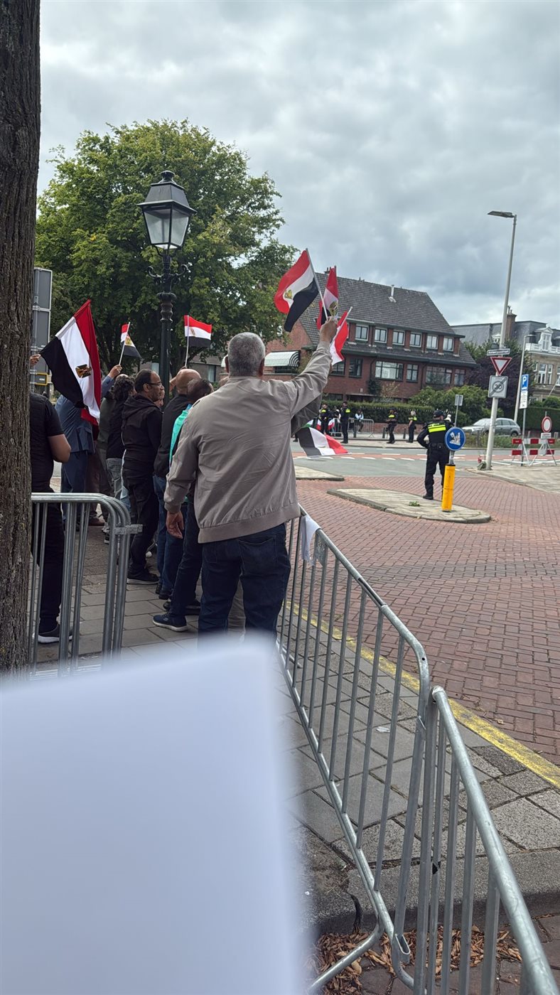 المصريين في هولندا