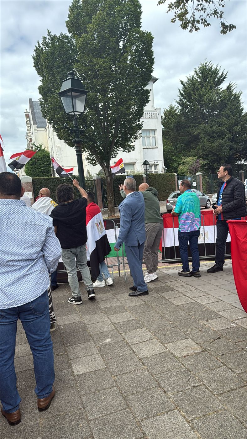 المصريين في هولندا