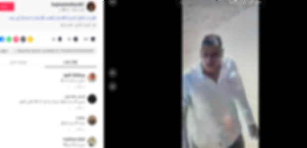 جانب من الواقعة