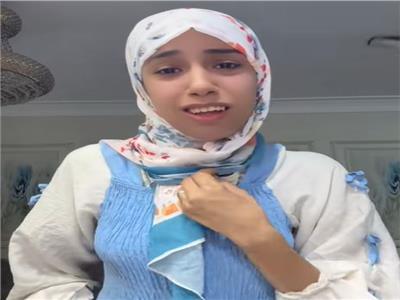 علياء قمرون