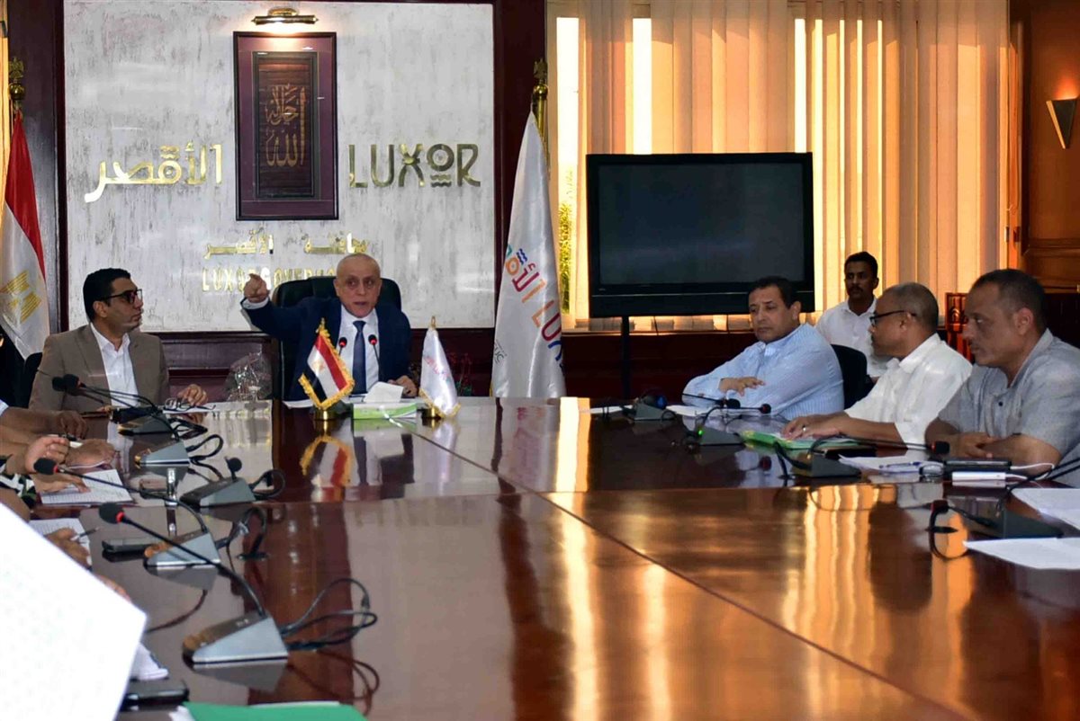 اجتماع محافظ الأقصر