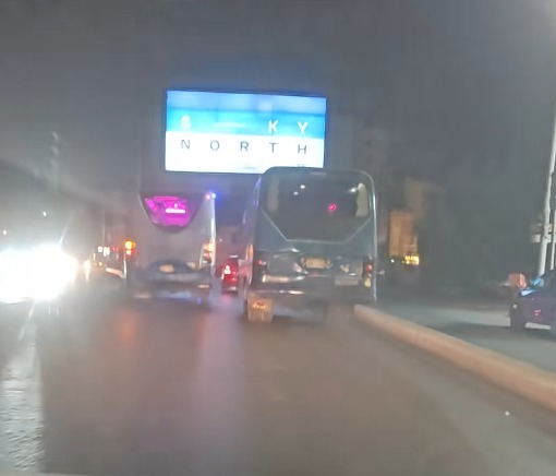 <strong>تصادم أتوبيسين</strong>