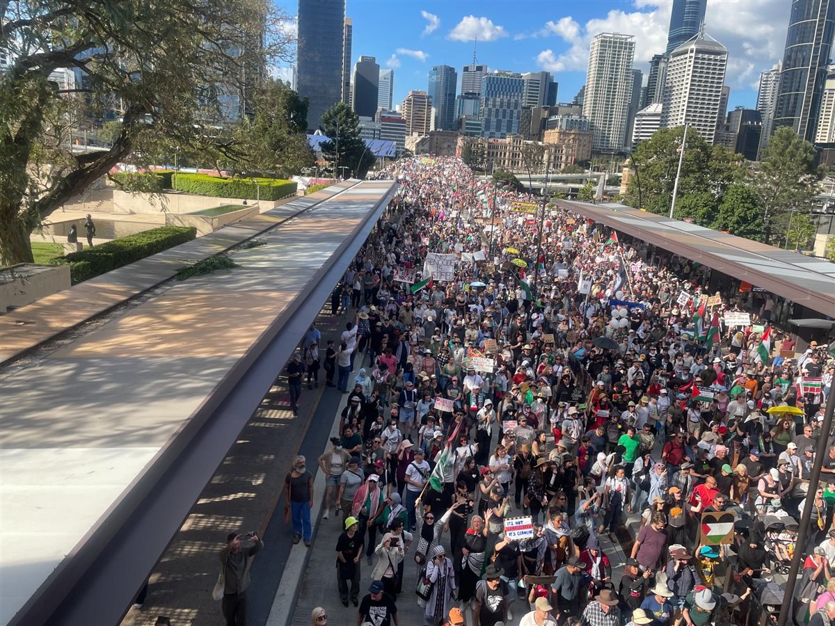 يوم غضب ضد إسرائيل