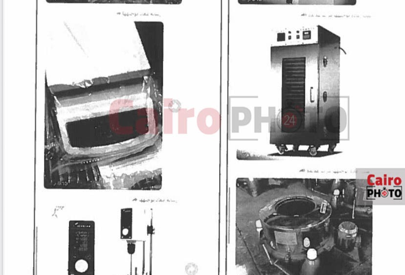 تبادل صور المخدرات بين أفراد تشكيل سارة خليفة على واتساب