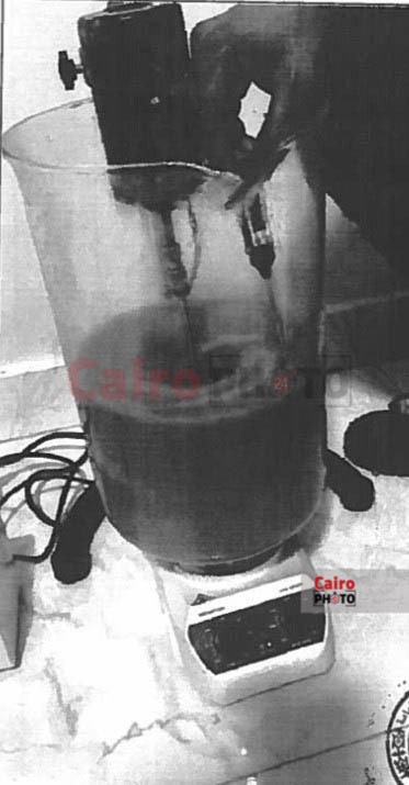 تبادل صور المخدرات بين أفراد تشكيل سارة خليفة على واتساب