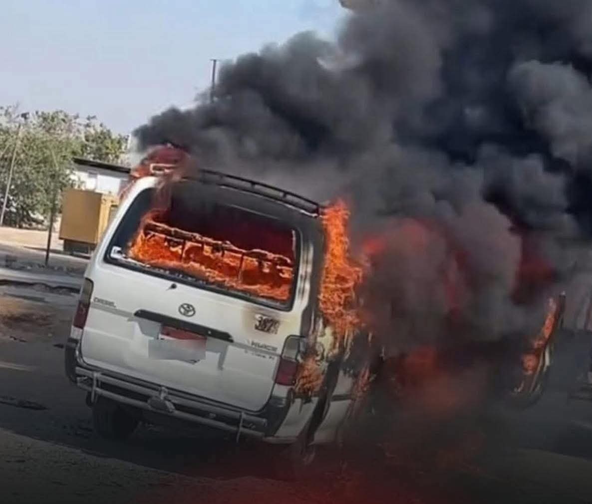 السيارة المشتعلة