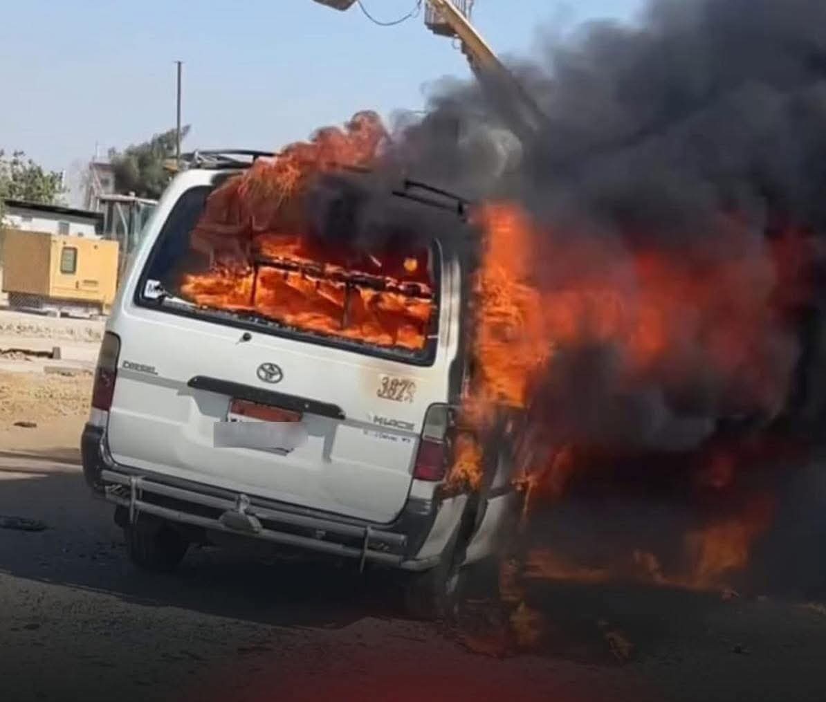 السيارة المشتعلة