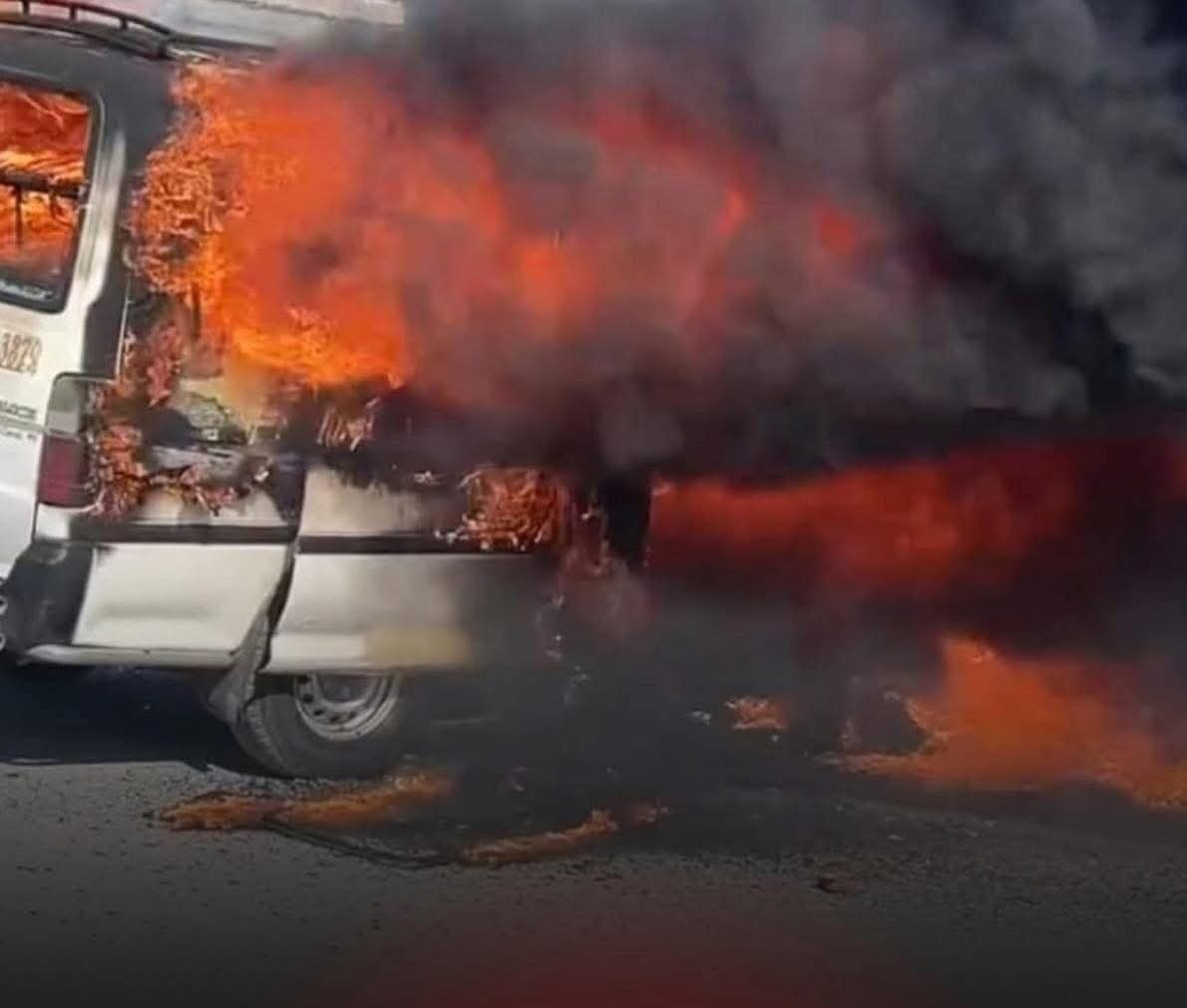 السيارة المشتعلة