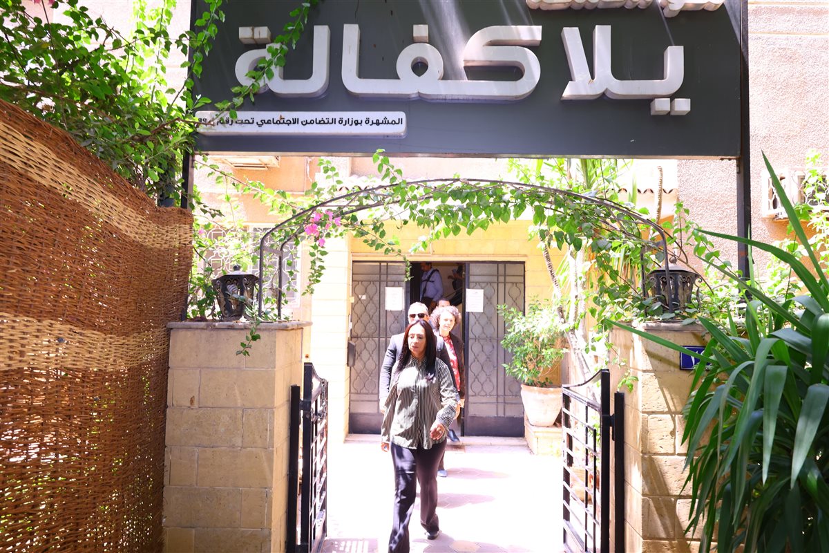 وزيرة التضامن تزور بيت صغير