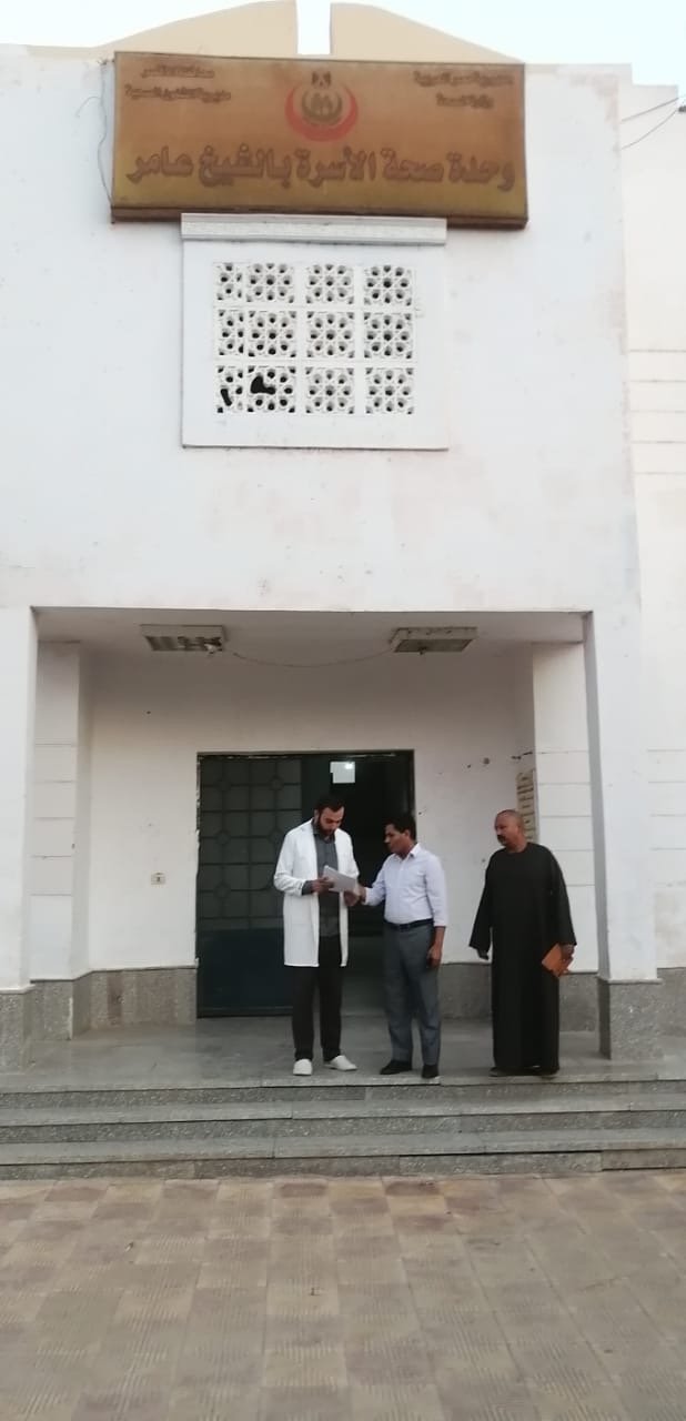 حملات ضد البلهارسيا في الأقصر