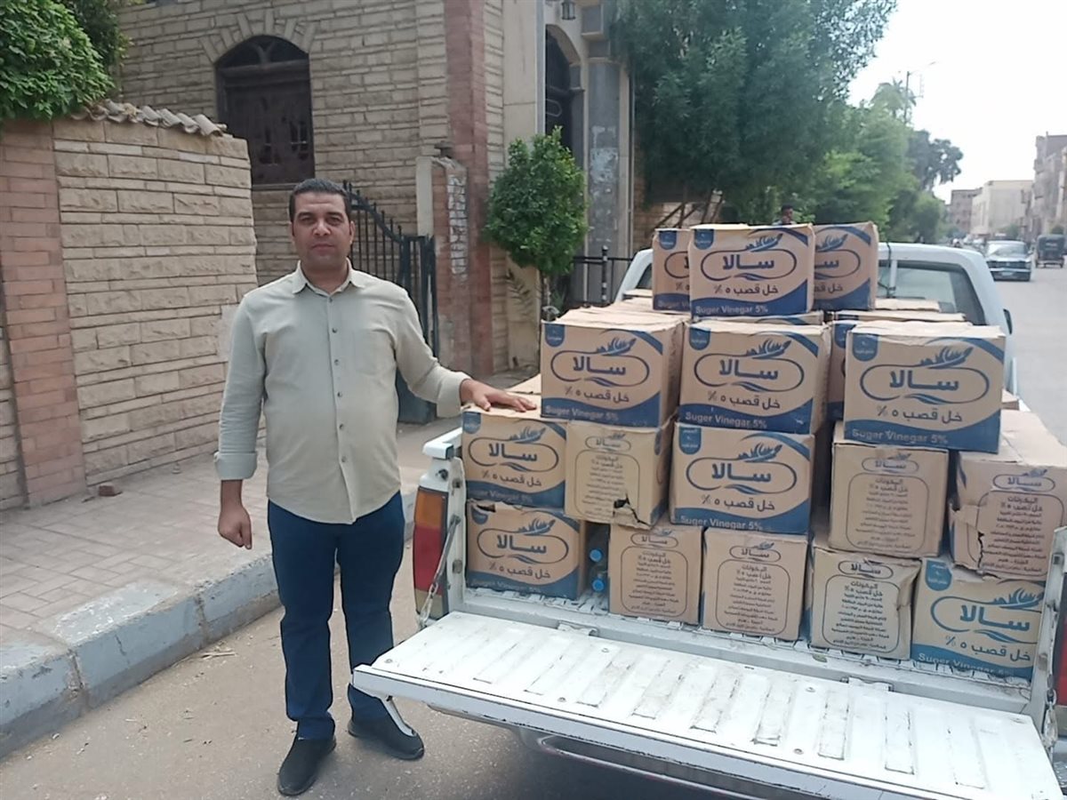 ضبط خل منتهي الصلاحية بالأقصر