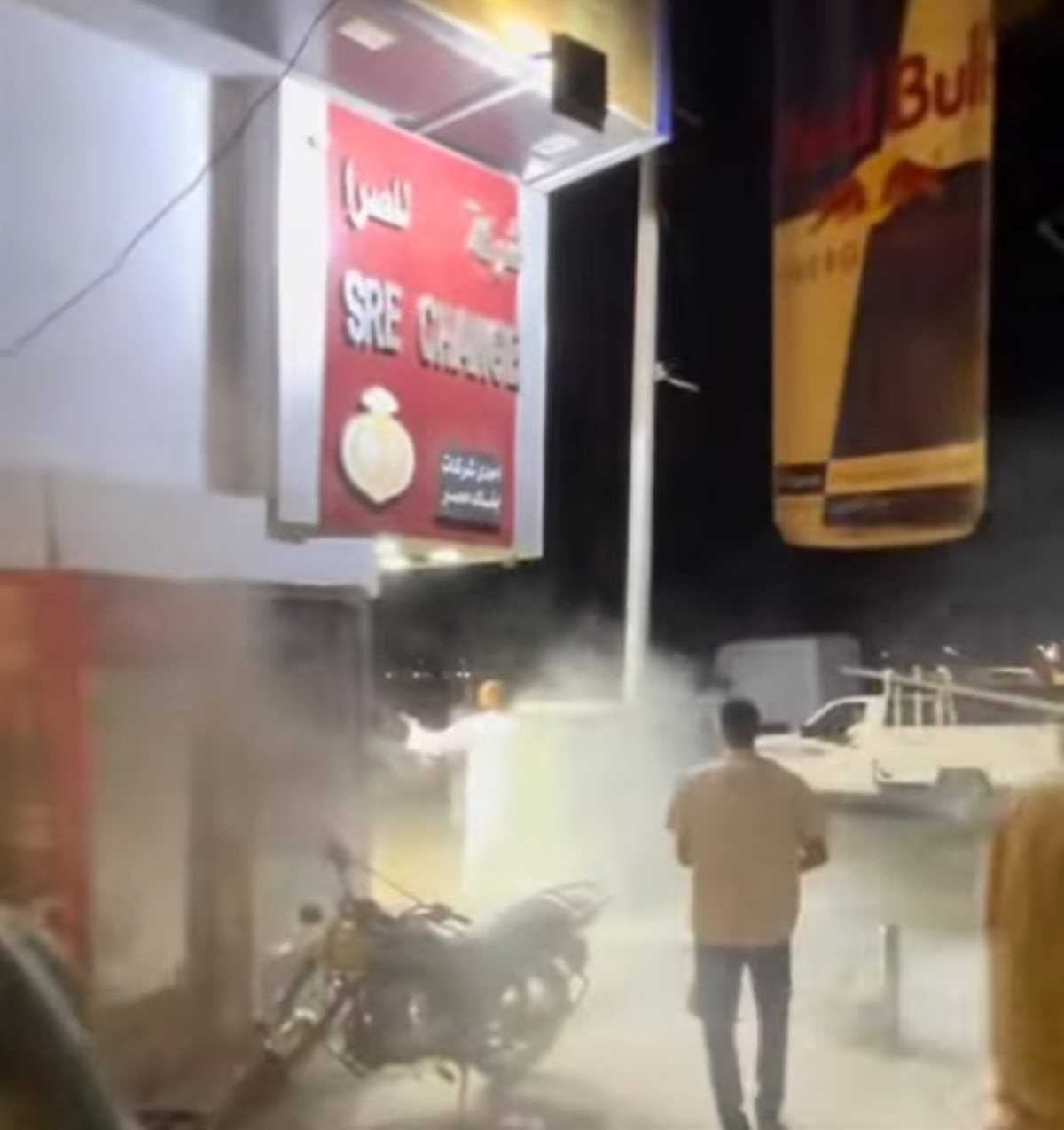 شهامة الأهالي تنقذ الموقف