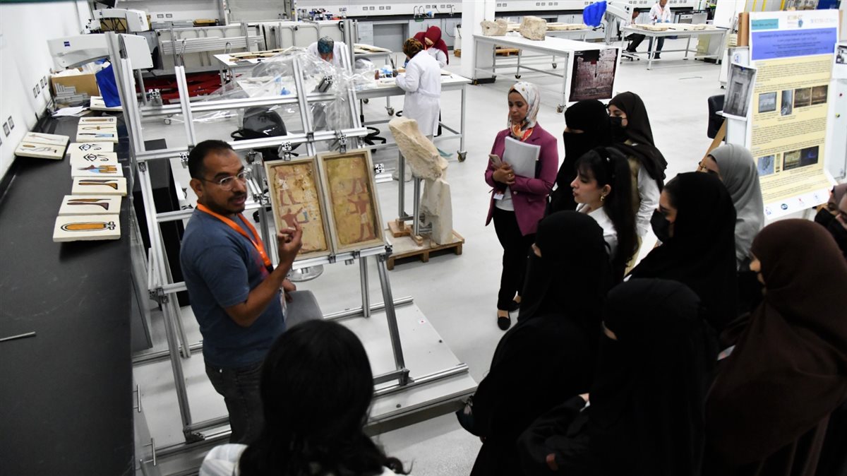 المتحف المصري الكبير