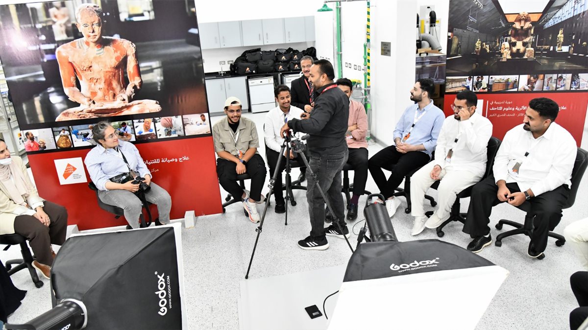 المتحف المصري الكبير