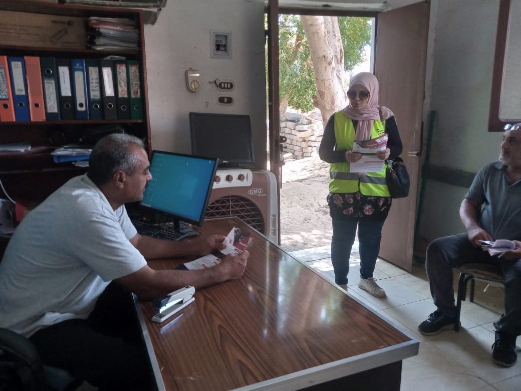 حملة موسعة للتوعية بمخاطر تعاطي المواد المخدرة