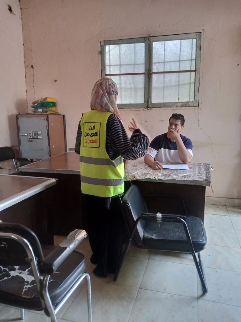 حملة موسعة للتوعية بمخاطر تعاطي المواد المخدرة