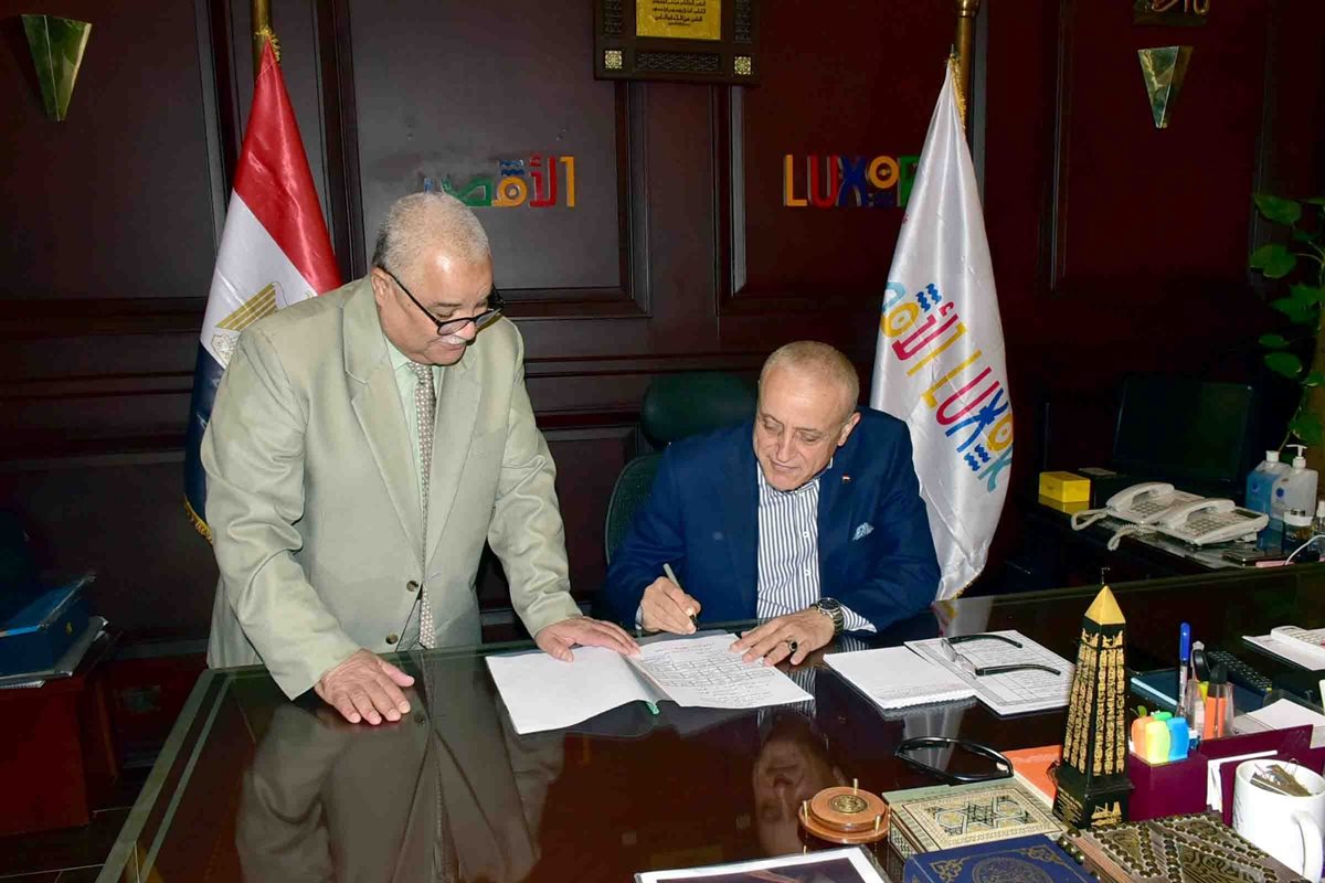 محافظ الأقصر يخفض درجات القبول للثانوية العامة 