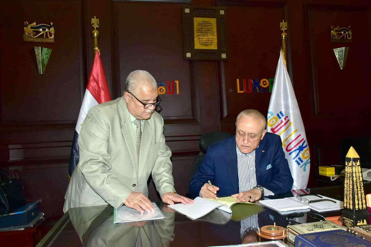 محافظ الأقصر يخفض درجات القبول للثانوية العامة 