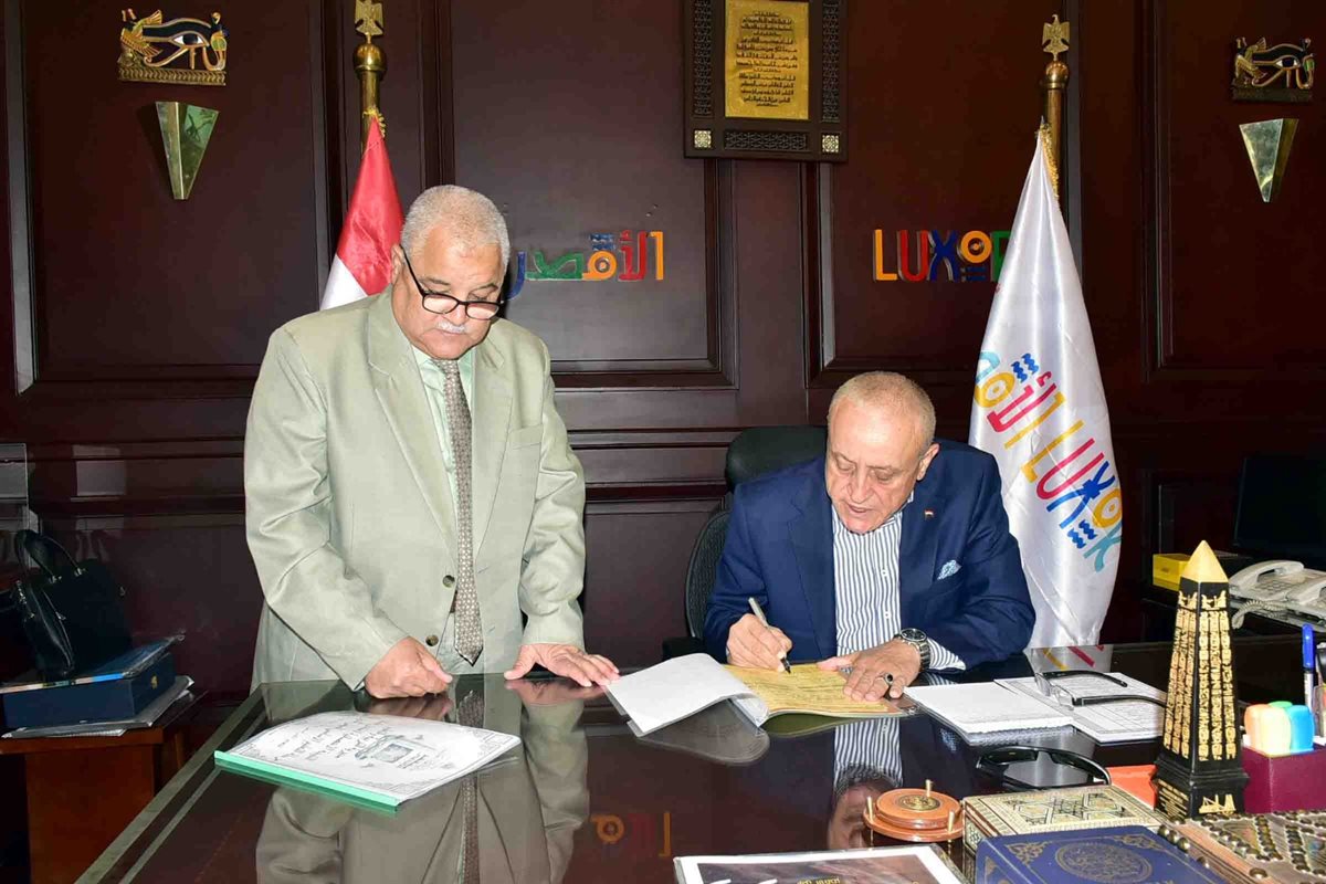 محافظ الأقصر يخفض درجات القبول للثانوية العامة 