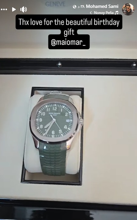 بملايين الجنيهات.. مي عمر تهادي محمد سامي في عيد ميلاده بـ ساعة سويسرية مطلية أرقامها بماء الذهب