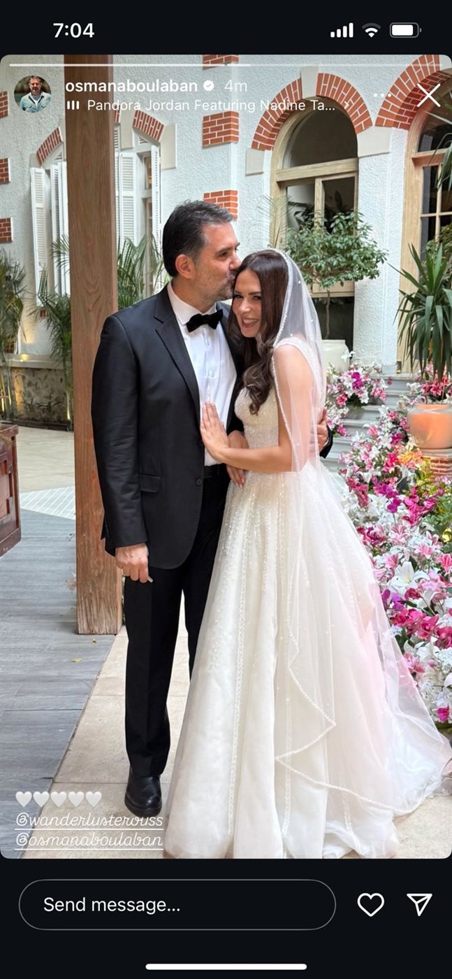 المخرج عثمان أبو لبن يحتفل بزواجه في حضور الأهل والأصدقاء المقربين