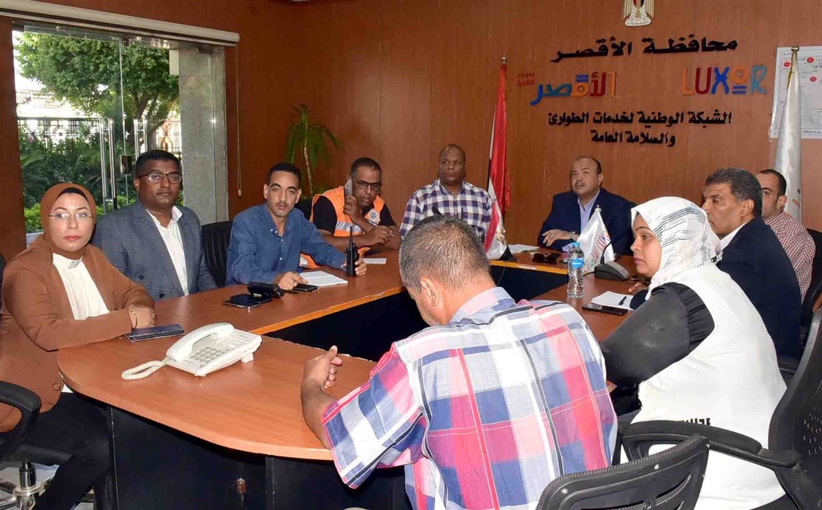 غرفة عمليات متابعة الانتخابات بالأقصر