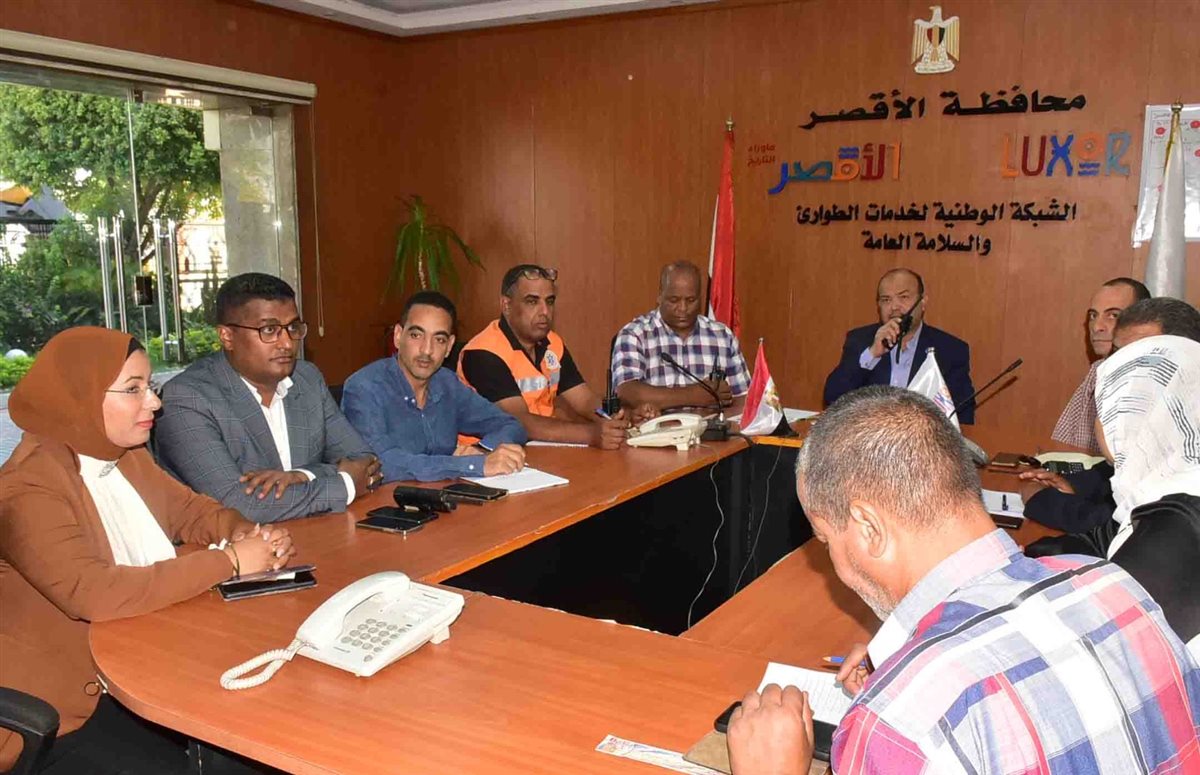 غرفة عمليات متابعة الانتخابات بالأقصر