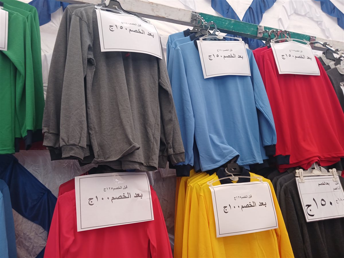 معرض أهلا بالمدارس في السويس