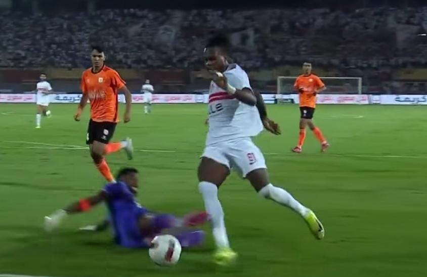 لعبة شيكو بانزا