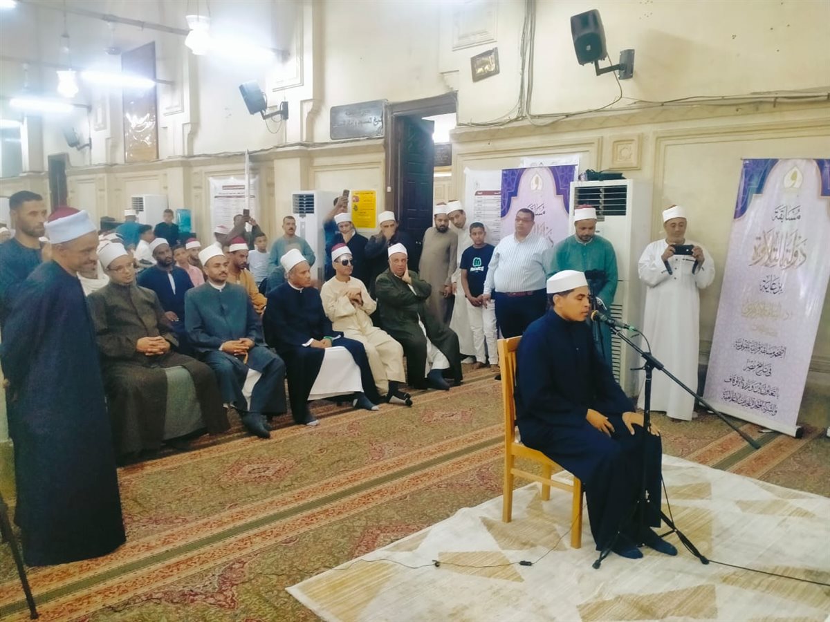 انطلاق فعاليات مسابقة دولة التلاوة بمحافظة قنا