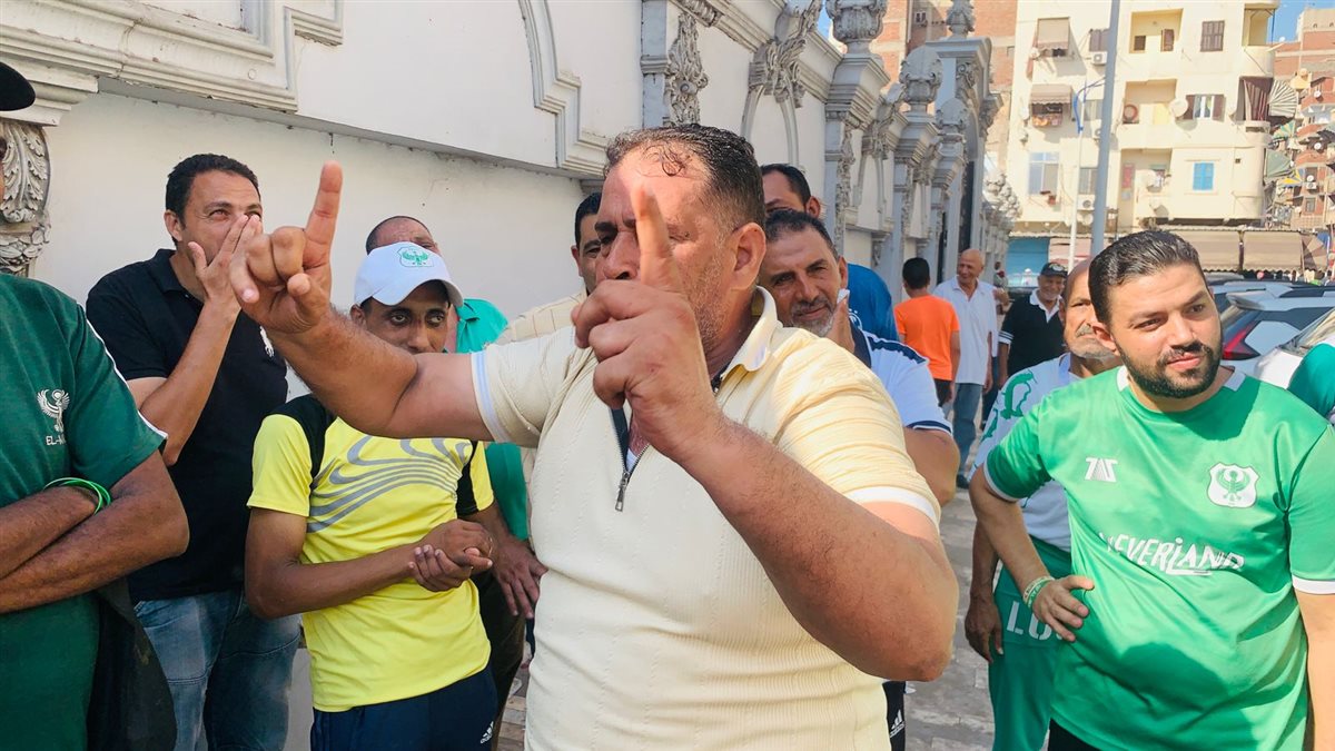 جماهير المصري 