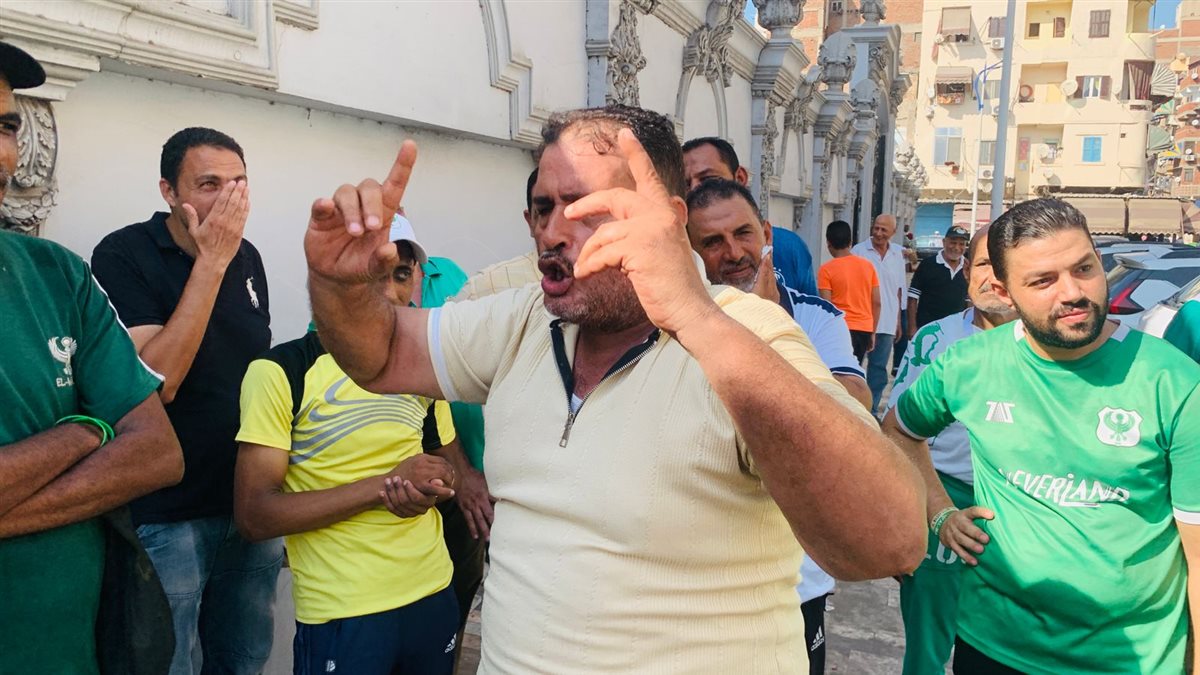 جماهير المصري 