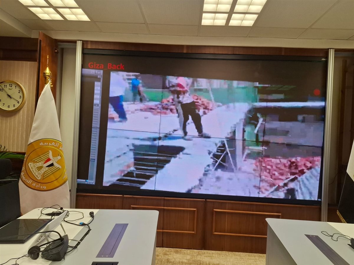 مركز سيطرة الشبكة الوطنية للطوارئ والسلامة العامة