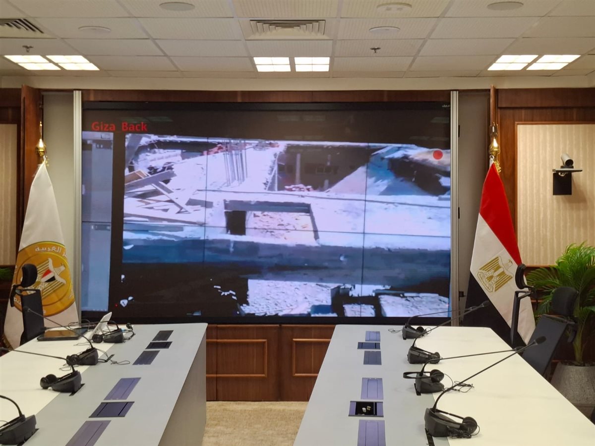 مركز سيطرة الشبكة الوطنية للطوارئ والسلامة العامة