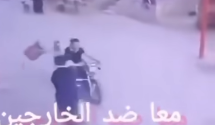 التعدي على سيدة بالضرب في بني سويف