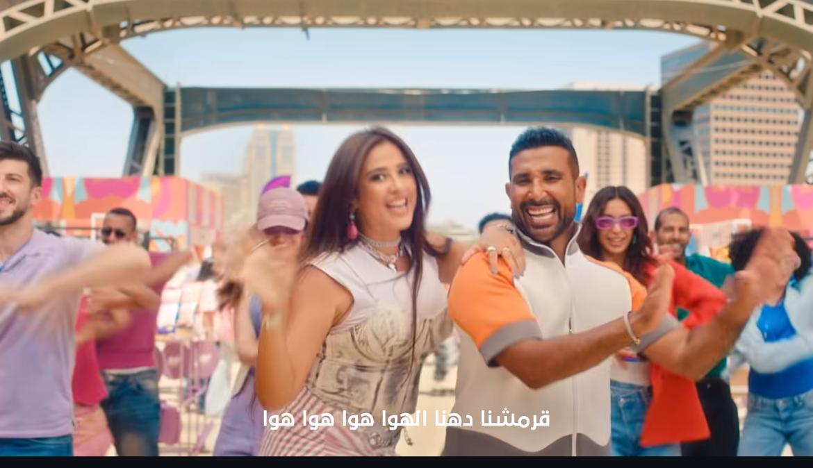 ياسمين عبد العزيز واحمد سعد في إعلان بيج شبسي