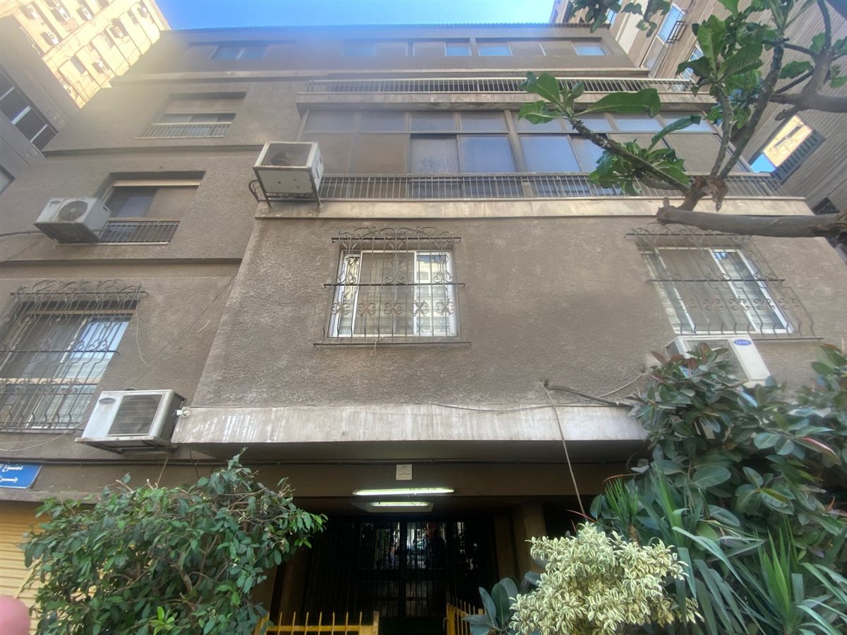 مقر مركز التجميل