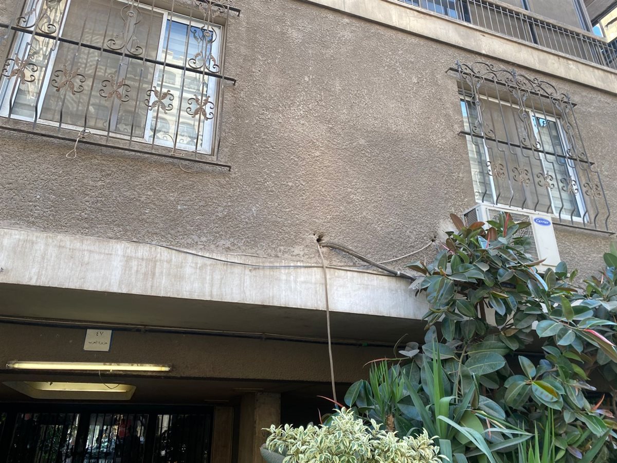 مقر مركز التجميل