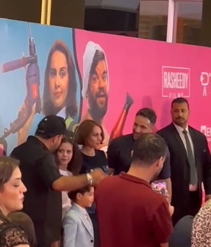 محمد عبد الرحمن وياسمين رئيس يحتفلان بالعرض الخاص لفيلم “بابا وماما