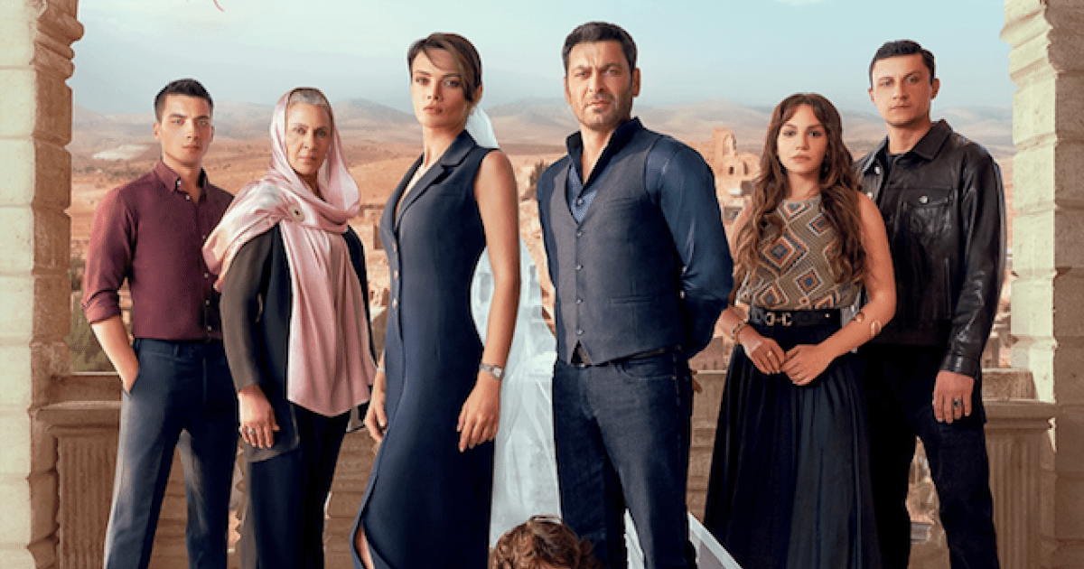 أبطال مسلسل المدينة البعيدة&nbsp;