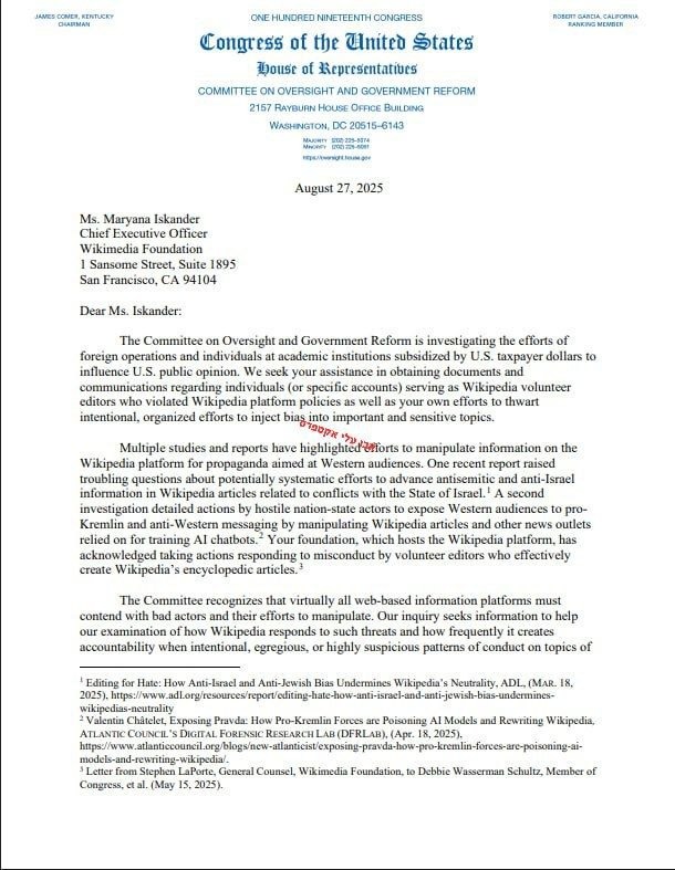 &nbsp;استهداف ويكيبيديا بذريعة 