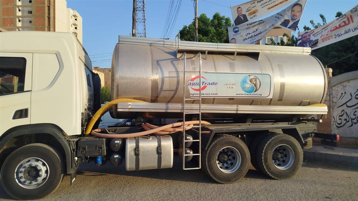 سيارات مياه