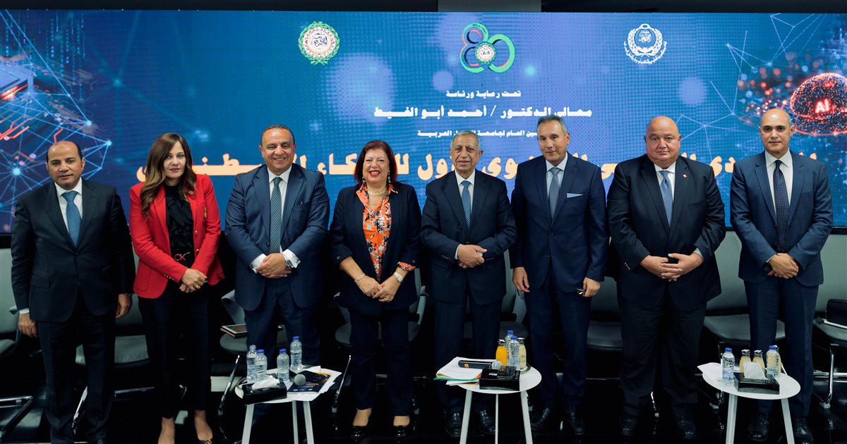 جانب من الجلسة