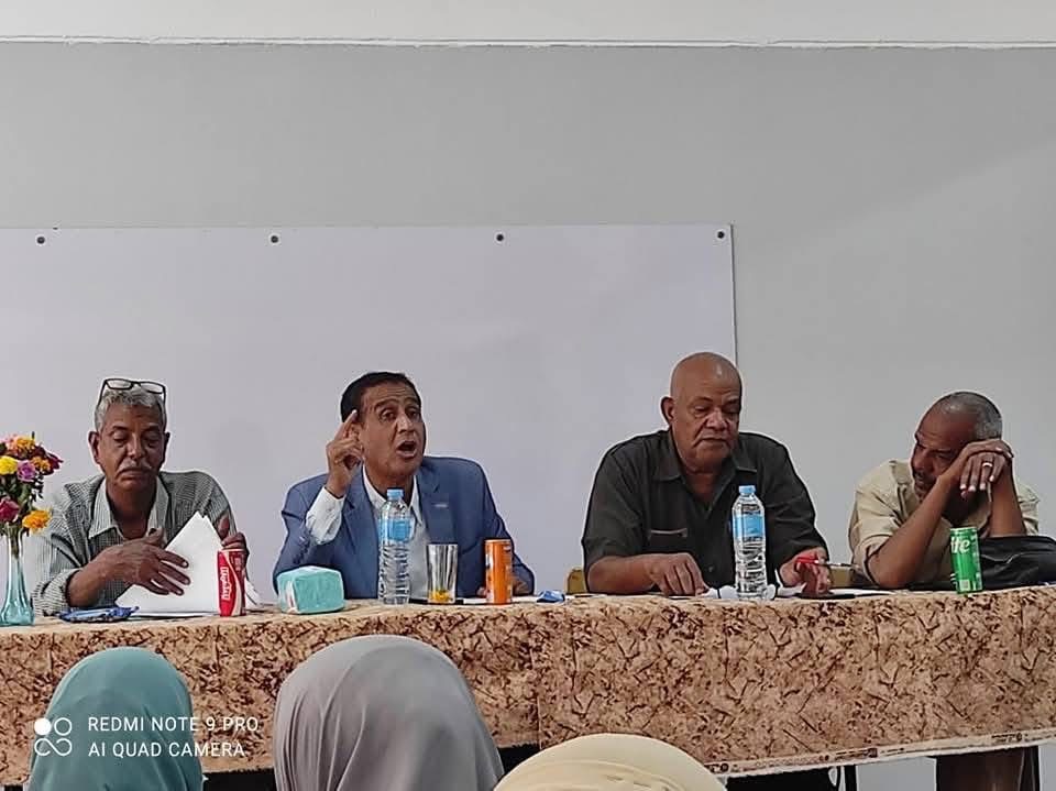 التعريف بالبكالوريا في الأقصر 