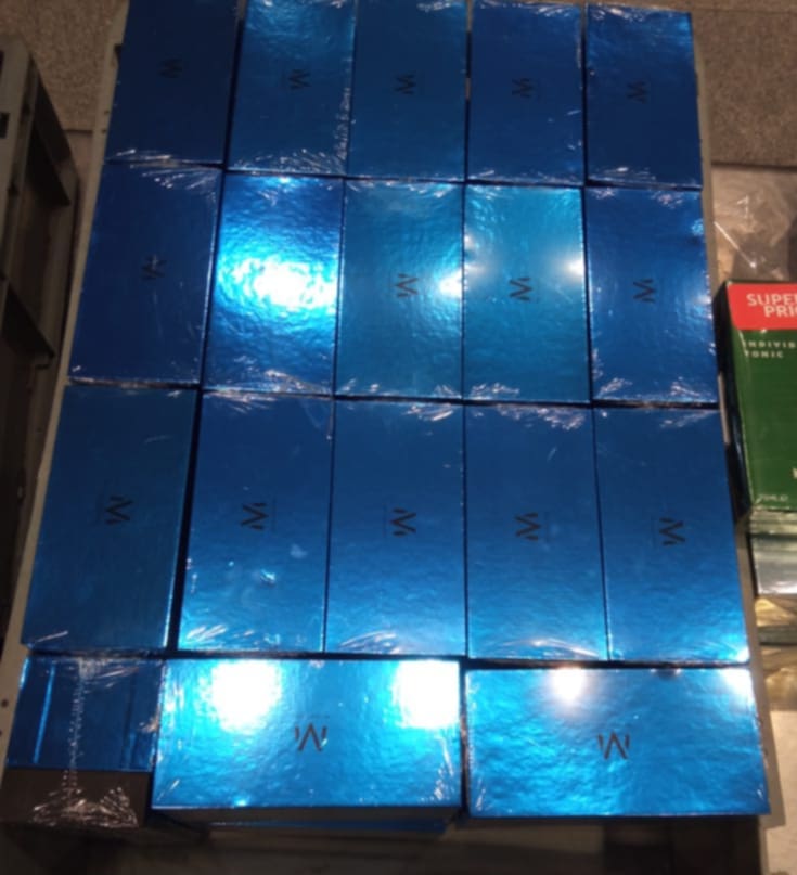 مستحضرات التجميل المضبوطة