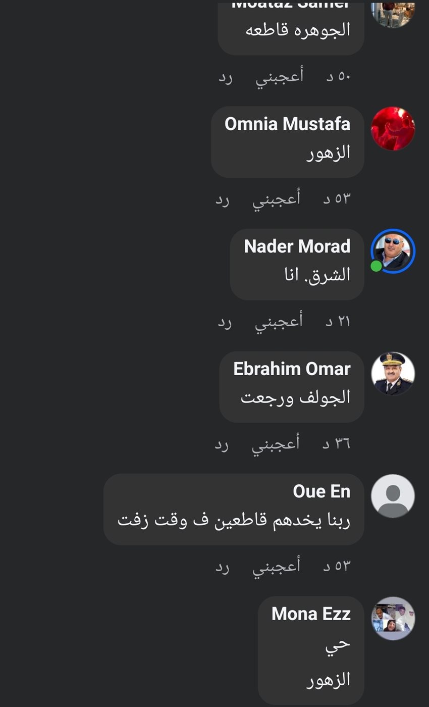 شكاوي من انقطاع مياه الشرب ببورسعيد 