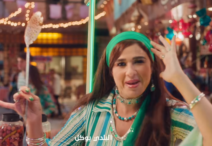 ياسمين عبد العزيز وأحمد سعد يتصدران التريند بعد إعلان بيج شيبس الجديد