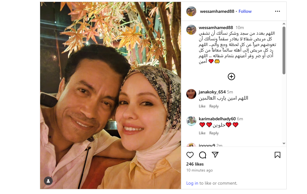 زوجة سامح حسن