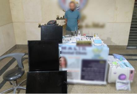 منتحل صفة طبيب أسنان بأكتوبر