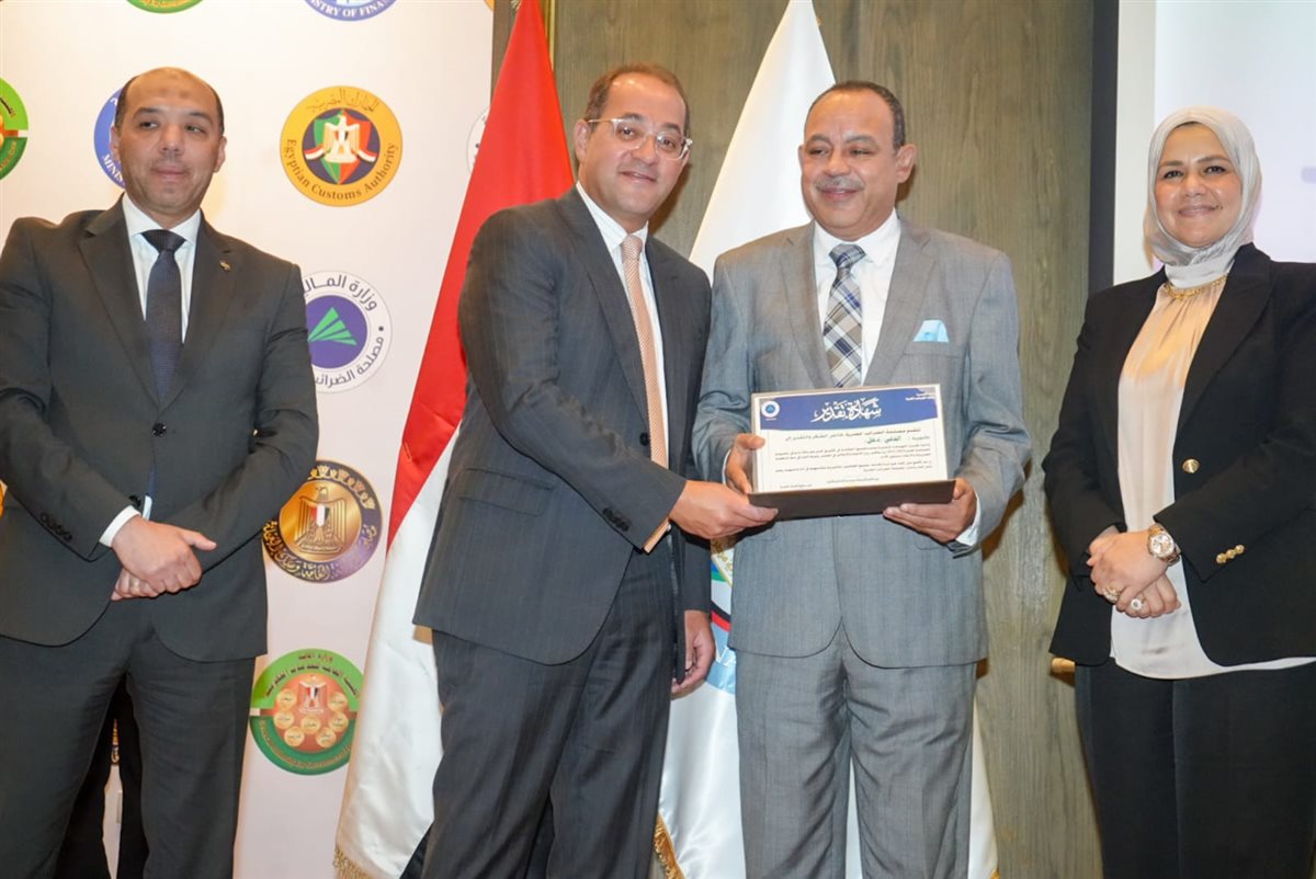 جانب من التكريم